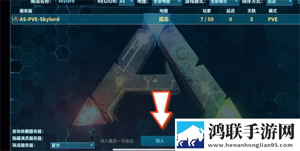 美剧开放式夫妻第一季掌机模式版下载,美剧开放式夫妻第一季B站爆款热玩版下载