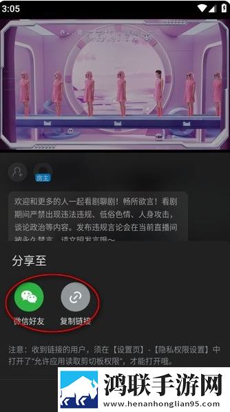 老师穿白色双开真丝旗袍怎么穿联机版,老师穿白色双开真丝旗袍怎么穿无网络本地播放版