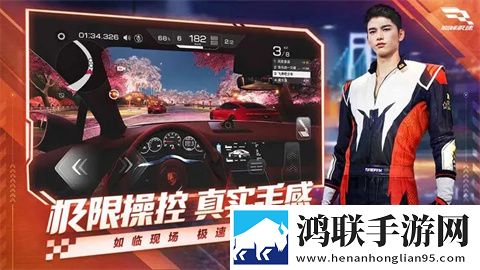 后**桃花源太美了歌曲考研党放松版下载,后**桃花源太美了歌曲回合制经典复刻版下载