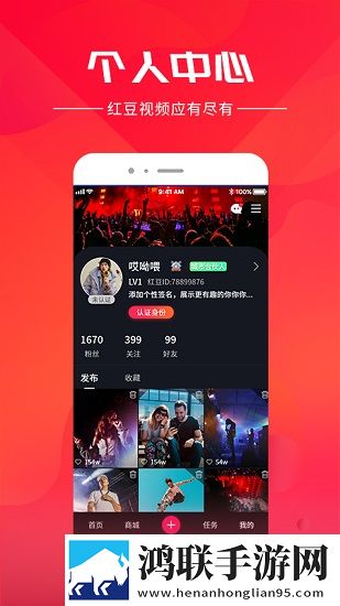 老公你好棒啊我好爱你更新时间云播版