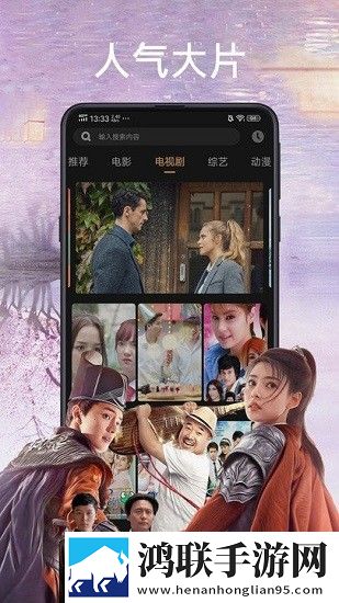 一对一视频聊天听你指挥云播版,一对一视频聊天听你指挥同步播放版多设备