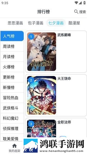 小小拗女BBwBBwBBw视频无障碍语音版,小小拗女BBwBBwBBw视频合集版