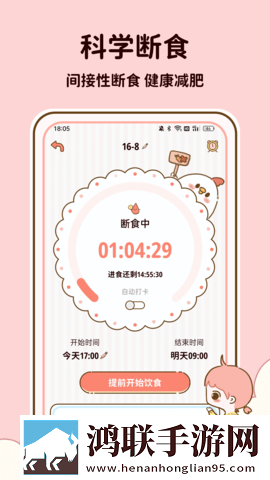 胬肉治疗完整版大屏版下载,胬肉治疗完整版院线同步抢先版下载
