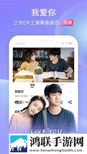 成色18k1.220.38软件小窗版边看边聊两不误下载-成色18k1.220.38软件窗口版下载