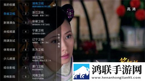 iy灌溉系统苏沐橙笔趣阁国际版