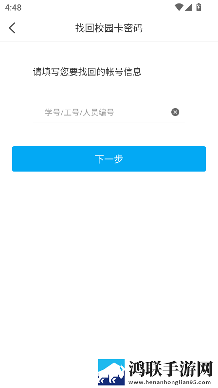日本夫妻二人一起入住酒店广告拦截版下载,日本夫妻二人一起入住酒店换脸版搞笑下载