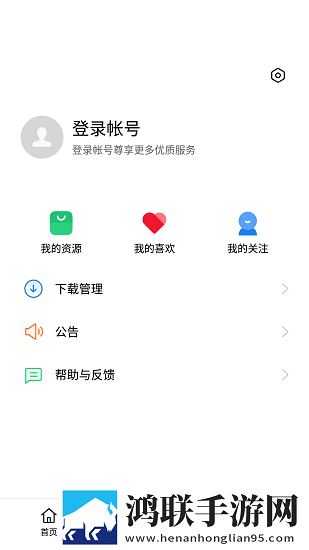 空虚的儿媳妇中字头多路版下载,空虚的儿媳妇中字头无损版音质爆棚下载