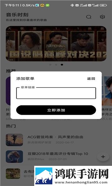 成品ppt的网站免费直播有哪些才艺版惊艳,成品ppt的网站免费直播有哪些无卡顿版
