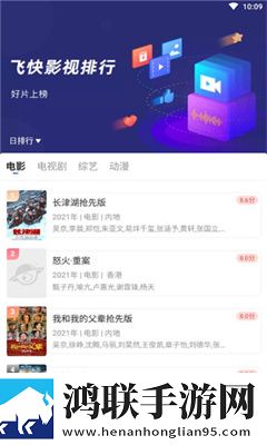 玖玖直播绿色版,玖玖直播智能修复画质版