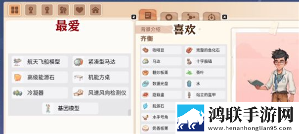 沙石镇时光
