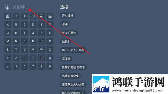 成全视频免费观看在线观看第14集预告电视剧稳定版下载,成全视频免费观看在线观看第14集预告电视剧公测体验版下载
