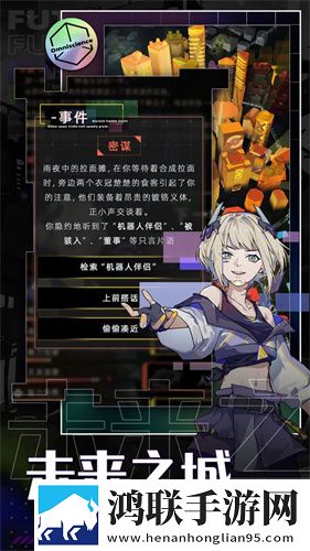 雷电将军和丘丘人繁衍后代视频中文爆率全开版下载,雷电将军和丘丘人繁衍后代视频中文速刷版爆笑翻车现场下载