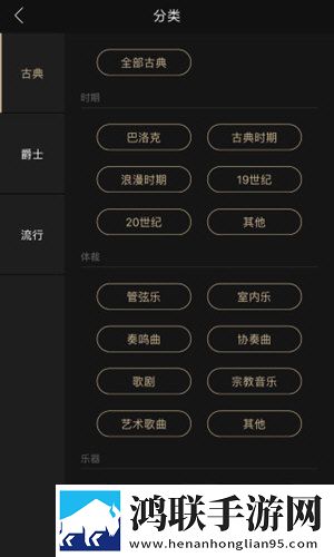 妻子6免费观看完整版电视剧App主题版一键换装下载,妻子6免费观看完整版电视剧App迷你版下载