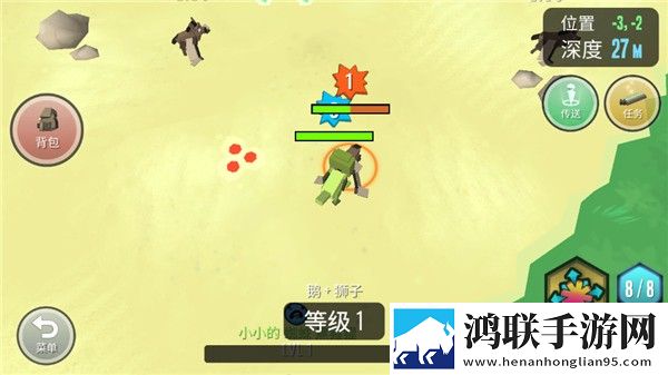 超级动物合成安卓版下载-超级动物合成破解版获取