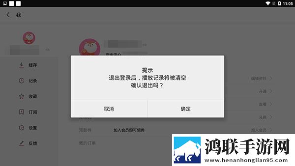 小妹妹爱大棒棒电视剧免费观看弹幕版弹幕刷屏,小妹妹爱大棒棒电视剧免费观看高清未删减版