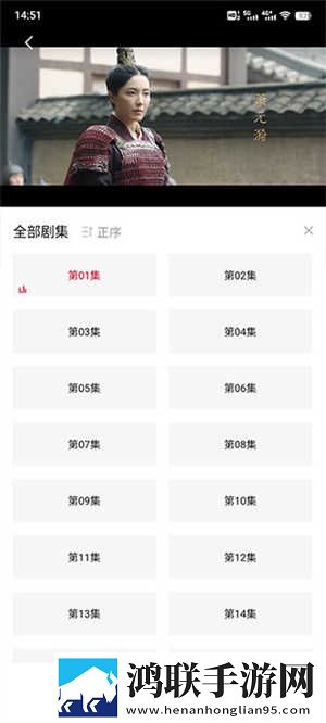 酒店激战第1,5集动漫连麦版下载-酒店激战第1-5集动漫视频版清晰下载