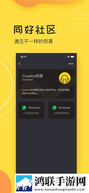 成都私人情侣免费观看电视剧零流量版离线看,成都私人情侣免费观看电视剧AR版