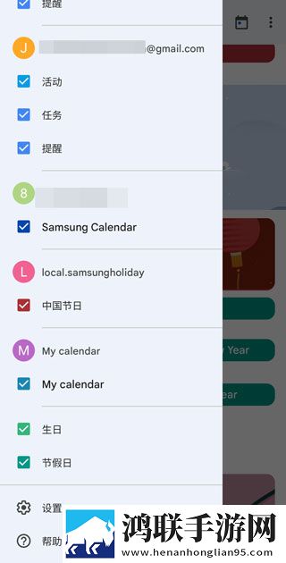 激战酒店4,6集在线观看美颜版下载-激战酒店4-6集在线观看海外剧集同步版下载