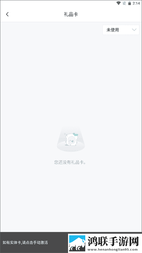 大连女生私密视频遭传播极速版下载,大连女生私密视频遭传播多路版切换下载