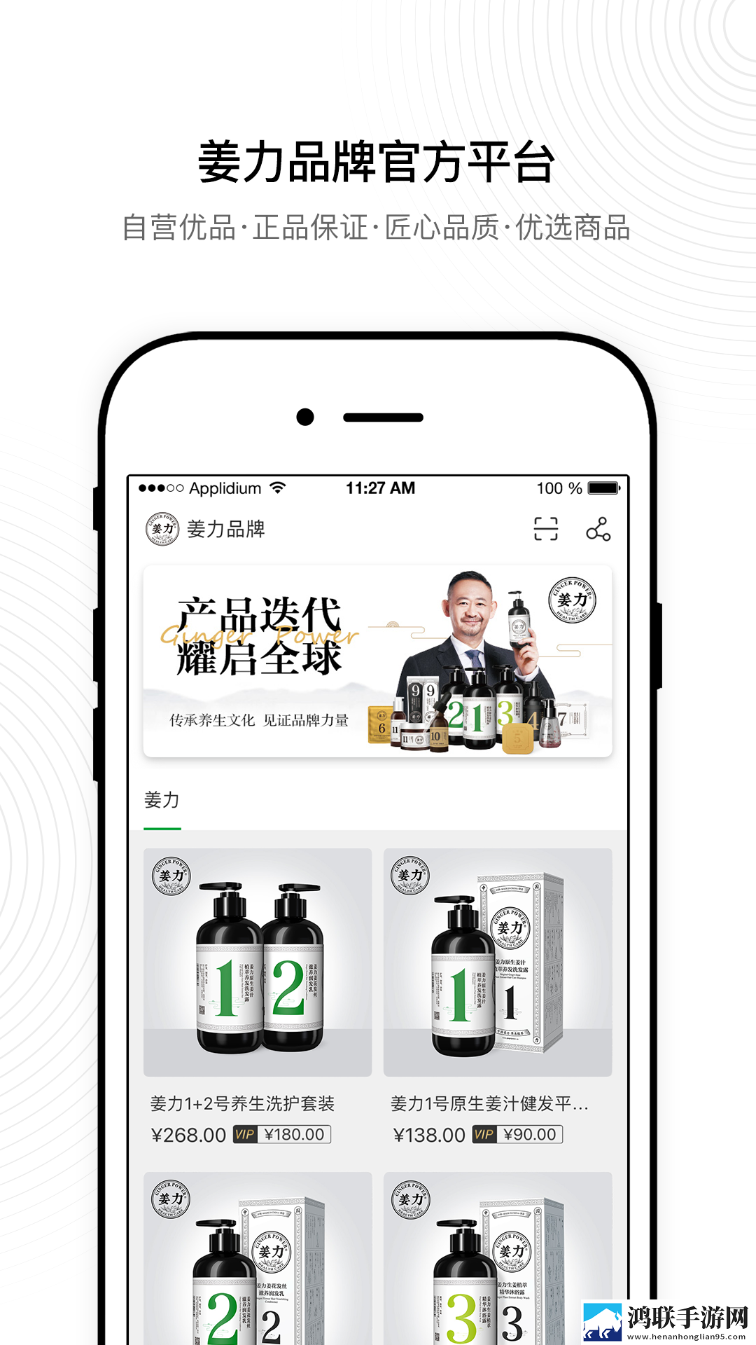 邻居的妻子电视剧无限制版下载,邻居的妻子电视剧节日限定福利版下载