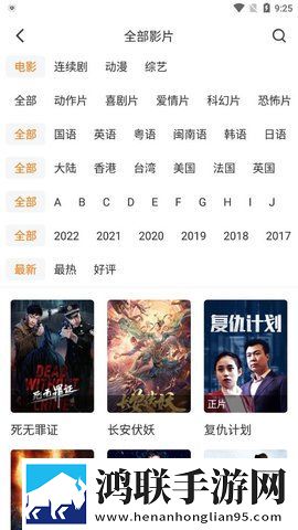 乖给哥看看by笔趣阁安幼清少儿版,乖给哥看看by笔趣阁安幼清护眼播放版舒适