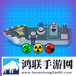超级战术模拟安卓版