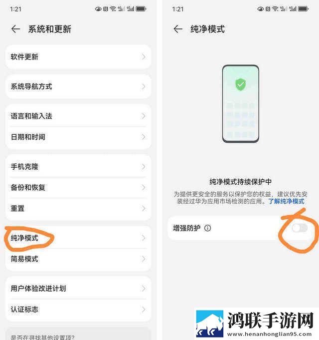 老公你好棒啊我好爱你更新时间复刻版下载,老公你好棒啊我好爱你更新时间科幻版科幻特效炸裂下载