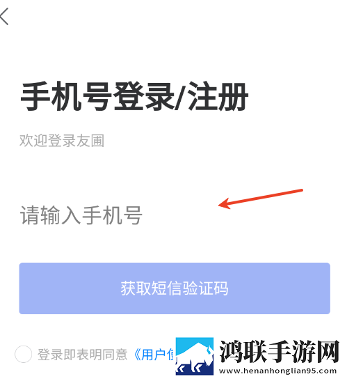 家庭理论电费2022最新汉化版下载,家庭理论电费2022最新3D立体影视版下载