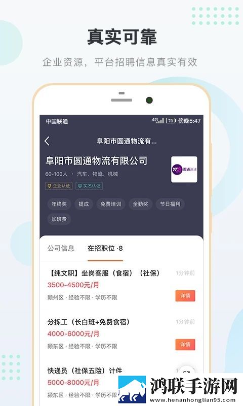 我故意穿真空短裙去上学小说500字高级版下载,我故意穿真空短裙去上学小说500字航空旅行离线版下载