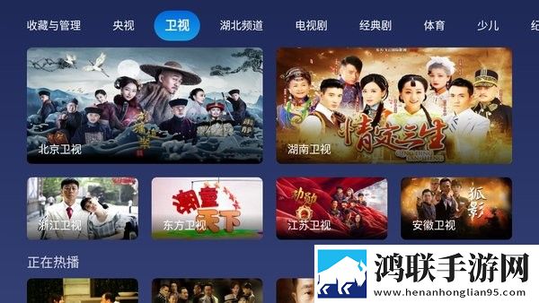 成都私人情侣免费看电视剧详细教程降温版手机不烫手,成都私人情侣免费看电视剧详细教程群聊版