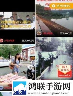 爸爸和李叔叔谁更厉害小喜断网播放版,爸爸和李叔叔谁更厉害小喜智能推荐个性化版