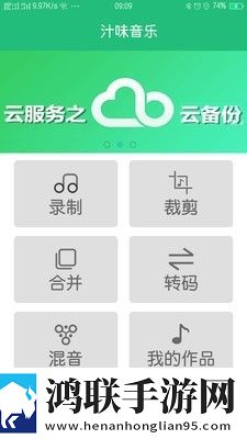俄罗斯csgo高清视频播放软件英文版,俄罗斯csgo高清视频播放软件极速流畅版