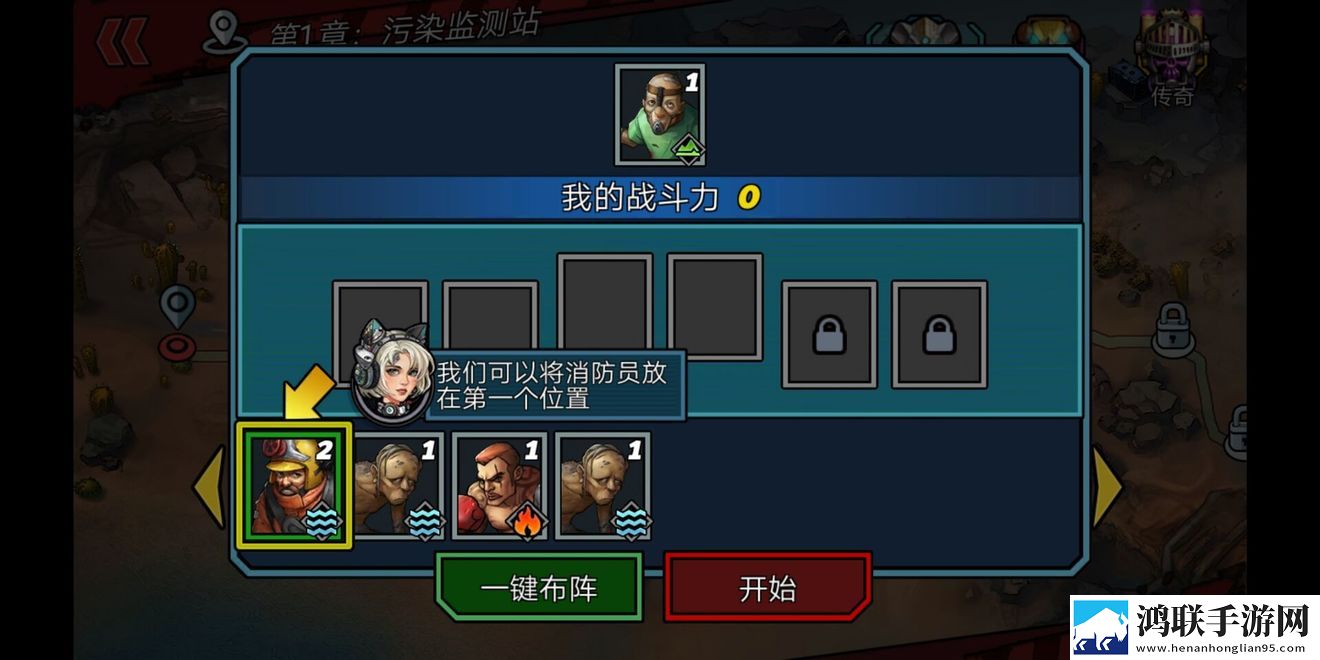 克隆战争安卓版-克隆战争删档封测破解版下载