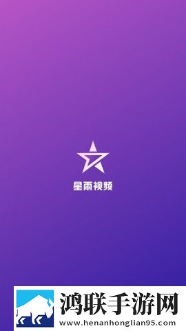 今天的高清视频在线观看高清无广告免会员版