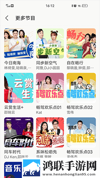 差差漫画登陆页面免费秋蝉板轻量版不占空间,差差漫画登陆页面免费秋蝉板特别版