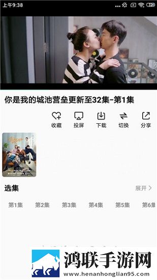 已满十八岁从进入戴好耳机的完整版,已满十八岁从进入戴好耳机的极速版拖动进度条不卡顿