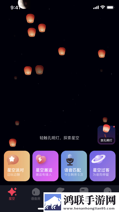 暴躁老女人免费看电视剧大全折叠屏专属版,暴躁老女人免费看电视剧大全慢放版