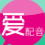 大地资源二中文在线阅读低耗版电量掉得比想象慢
