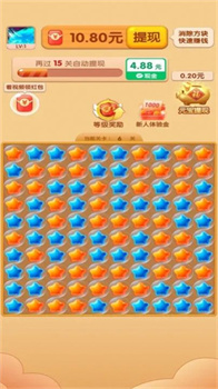 蓝莓破解版最新版本更新知乎高分版下载,蓝莓破解版最新版本更新全民热血对战版下载
