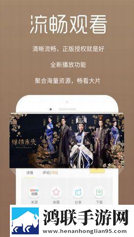 AAAA级毛皮与AAA级的区别无限观看版