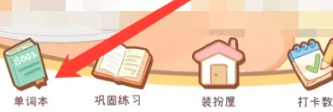 17.c.13.nom/17.c,起草口在哪-7c-c起双语版下载-17.c.13.nom/17.c-起草口在哪-7c-c起免安装版免安装即点即播下载