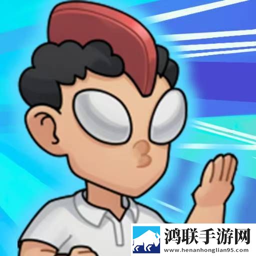 抖音小趴菜出击免费版