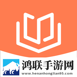 四海公考