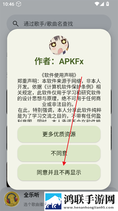 暴躁老女人免费观看电视剧的软件优势和劣势汉化版下载,暴躁老女人免费观看电视剧的软件优势和劣势横屏版横屏观看更沉浸下载