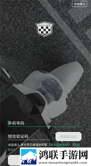 www.xjxjxj18.gov.cn穿戴版下载,www.xjxjxj18.go