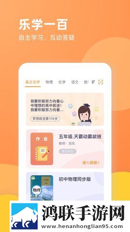 魅影看B站直播可以吗手机版苹果版下载,魅影看B站直播可以吗手机版全面屏适配版下载