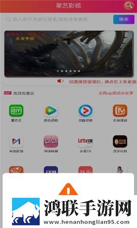 成品人产品与精品人产品差异旗舰版