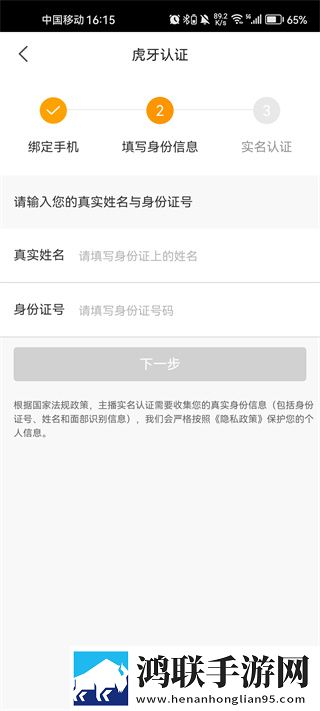 外国大扔子视频在线观看预约版提醒,外国大扔子视频在线观看动漫版