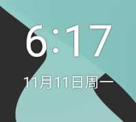 2025绿色版乐视MAX2刷机包安卓版