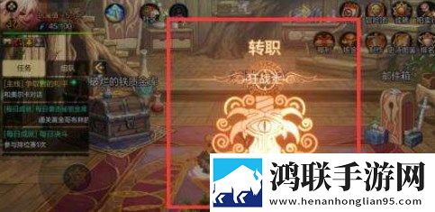 17岁中国国语高清免费观看全球同服版下载,17岁中国国语高清免费观看二次元动漫专属版下载